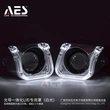 Guangzhou AES Electronic Technology Co., Ltd